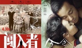 念念在线观看免费观看,重温经典，情感共鸣之旅