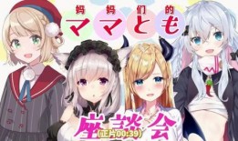 克林爆料歪歪原视频,歪歪原视频背后的惊人真相