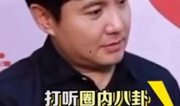 沈腾爆料北京的视频大全,北京风土人情视频大全