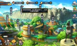 火影忍者最新爆料无氪,无氪玩家也能畅游忍界传奇！